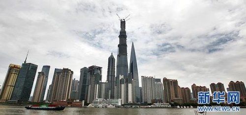陸家嘴驚現