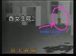 安徽一學(xué)校4名女生寢室內(nèi)遭性侵 監(jiān)控視頻曝光(圖)