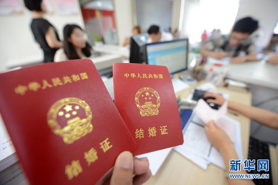 “七夕”節(jié)迎結(jié)婚登記潮
