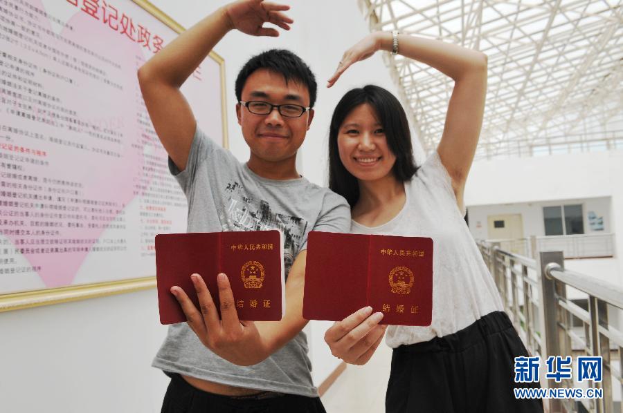 “七夕”節(jié)迎結(jié)婚登記潮