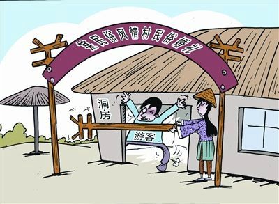 收費(fèi)鳳凰不如雞 網(wǎng)友評國內(nèi)十大最坑爹景點(diǎn)