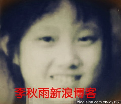 宋祖英發(fā)脾氣的樣子超可愛