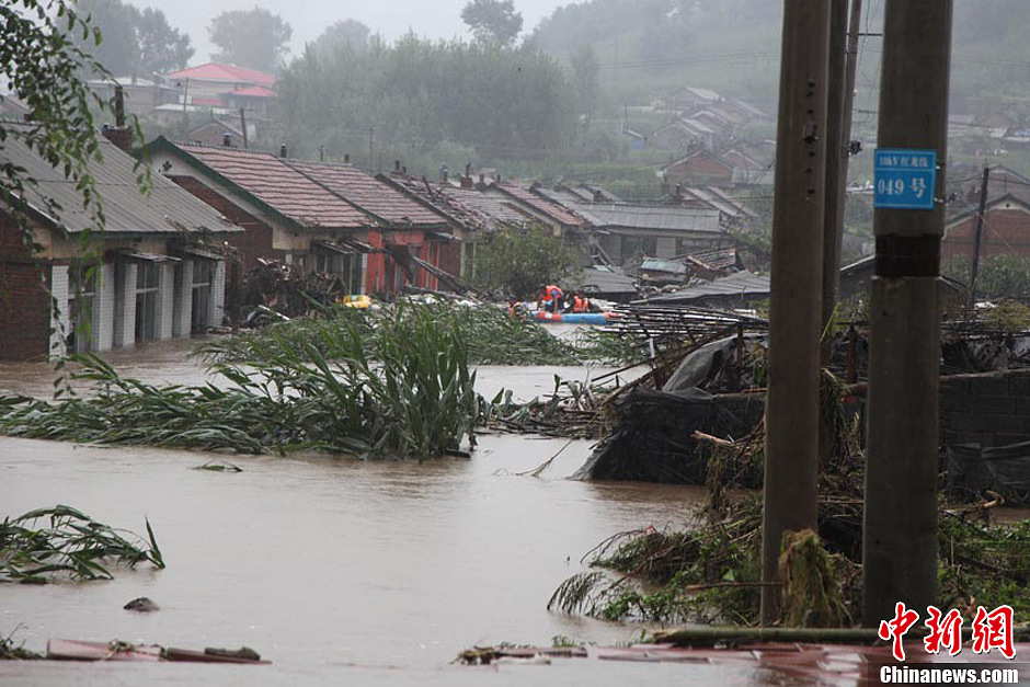 吉林暴雨多地出現水災已致11人遇難