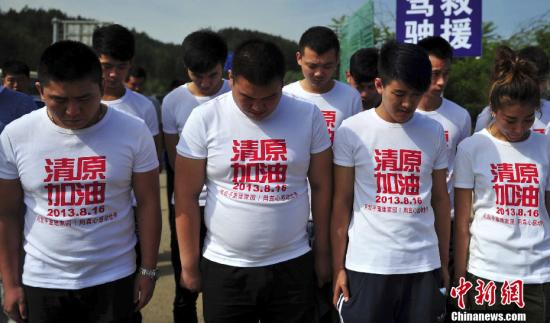 遼寧洪災(zāi)已致76死 黑龍江境內(nèi)多條河流超警戒水位