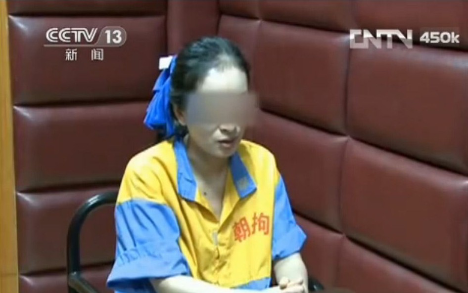 北京警方證實“薛蠻子”涉嫌嫖娼和聚眾淫亂