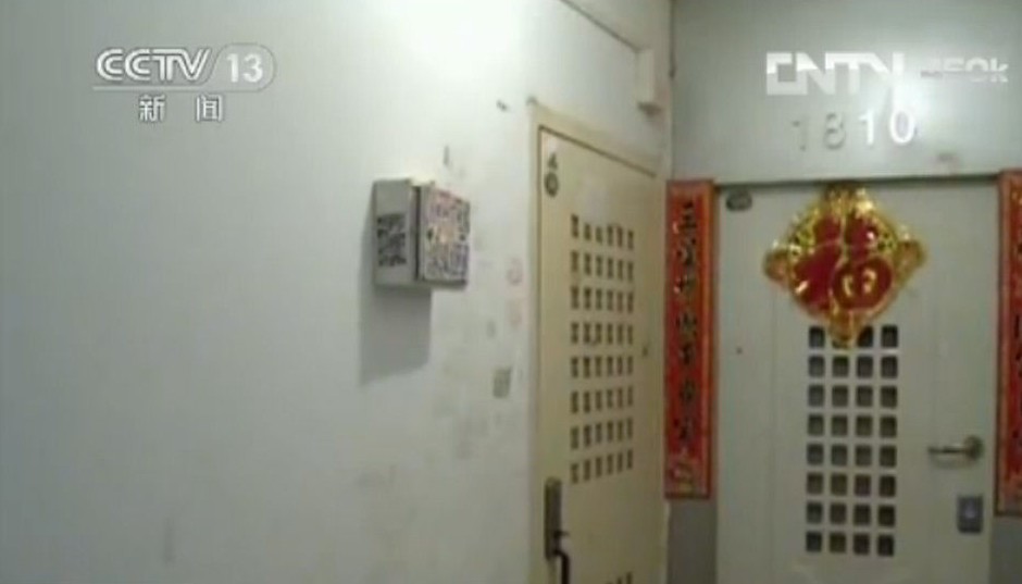 北京警方證實“薛蠻子”涉嫌嫖娼和聚眾淫亂