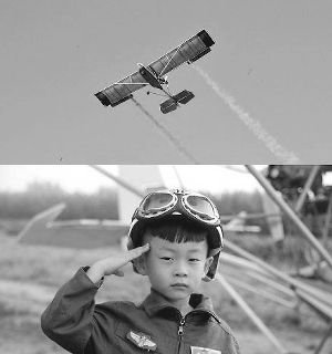 專家稱5歲男童駕機屬于“黑飛” 家長疑涉嫌違法