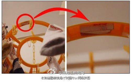 網傳15個藏私房錢最佳地