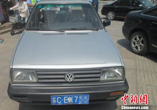 江蘇睢寧最牛違章車(chē)：511次違章 應(yīng)扣1600余分