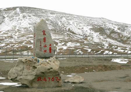 詭異無(wú)解！盤(pán)點(diǎn)地球上十大神秘之地