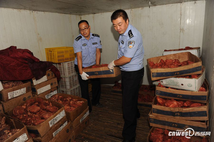 西安警方截獲17噸假牛肉 加工窩點現場令人作嘔