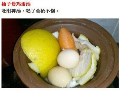 韭菜月餅打敗五仁月餅“走紅”中秋節 網友：暗黑料理出新品