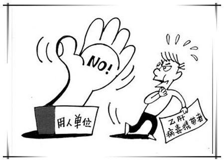 湖南考生公考第一被刷 官方稱隨你告