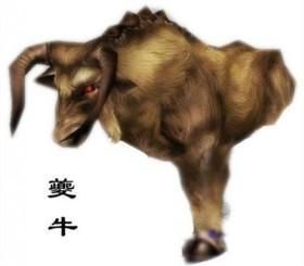 散發奇幻迷人色彩：盤點古代十大神獸