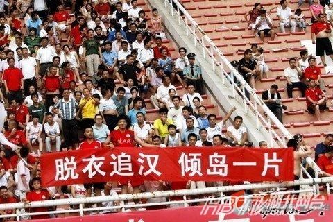 另類沖刺標語屌絲氣息濃郁 盤點那些令人無語的奇葩標語（組圖）