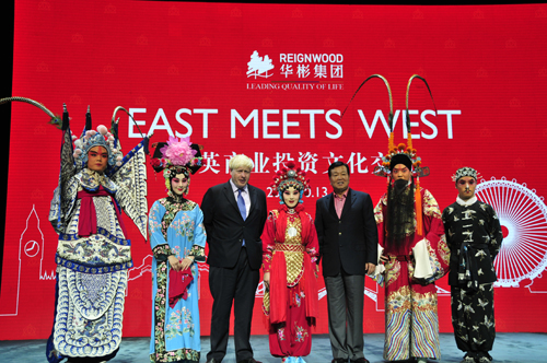 “中英商業(yè)投資文化交流新聞媒體見面會(huì)”在華彬舉行