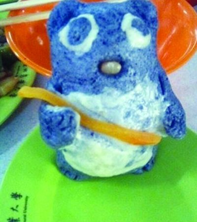 東北農大