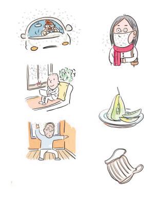 對抗霧霾,哪些招兒管用有效