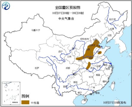 中央氣象臺發霾黃色預警 京津等局地或有重度霾