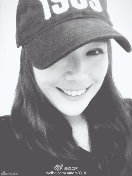 蔣雯麗外甥女馬思純海量清新寫(xiě)真 甜笑似蒼井優(yōu)(圖)