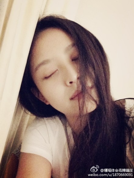 2013中華小姐王瑾瑤私房照