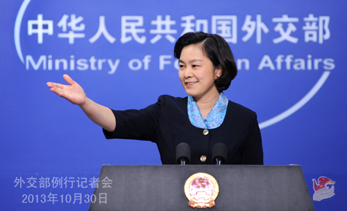 外交部就吉普車沖撞天安門金水橋事件等答問
