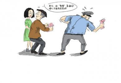 農民扮警察稱局里有熟人 夫婦花錢救兒子被騙3萬
