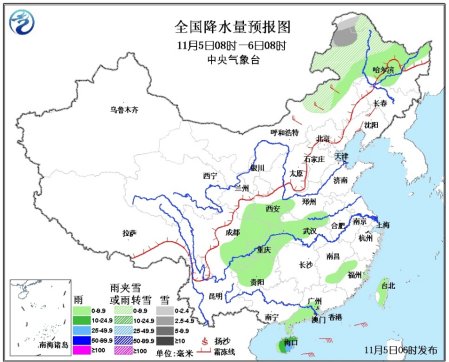 內(nèi)蒙古東部東北地區(qū)有雨雪 華北、東北將降溫(圖)