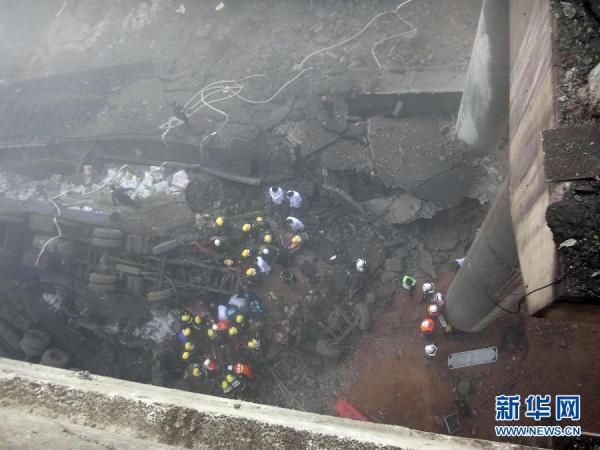 河南連霍大橋垮塌致10死 9個月未公布處理結果