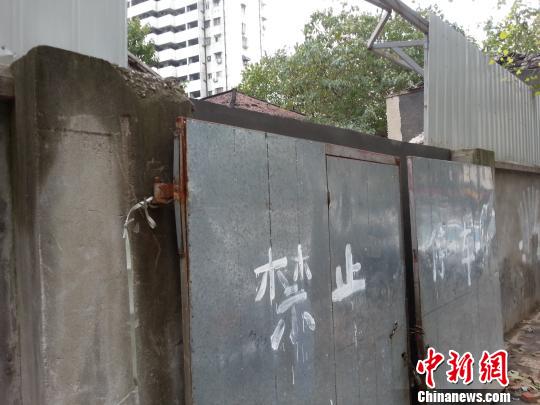 南京慰安所舊址內垃圾中轉站撤除 垃圾已清運干凈