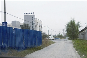 孫楊無證駕駛被行政拘留7天期滿 今日重獲自由
