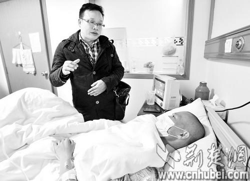 22歲病危小伙欲捐遺體 被告知“不上門登記”(圖)