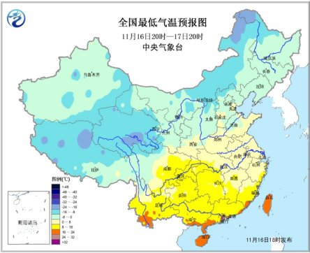 氣象臺發暴雪黃色預警 東北地區局地有大到暴雪