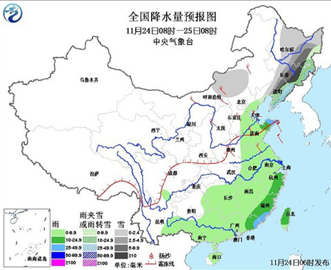 東北地區暴雪卷土重來 濟南天津有望迎初雪