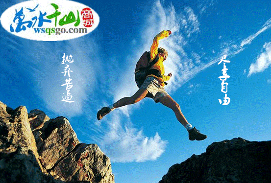 個性男神詮釋生命意義：我年輕，所以要遠(yuǎn)行！(圖)