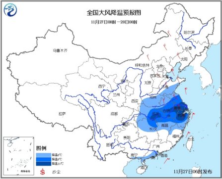 中央氣象臺再發寒潮預警 中國多地迎大風降溫