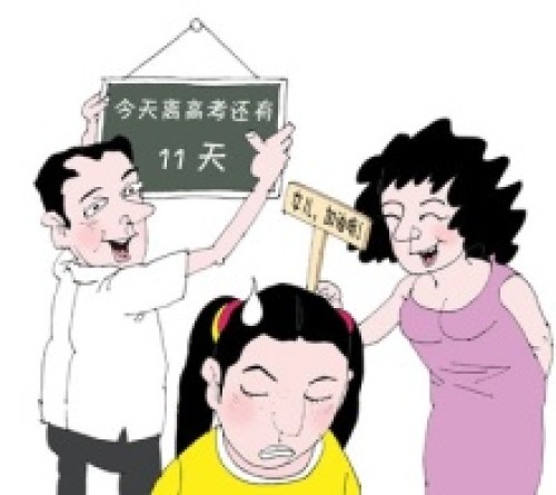 外語擬退出統一高考 學生自定考試時間與次數