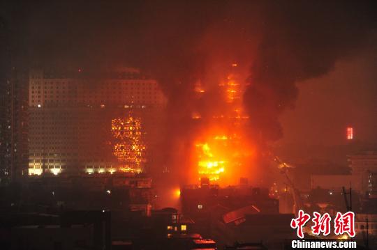 廣州25層爛尾樓大火