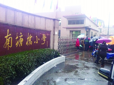 江蘇一小學生被老師