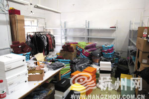 杭州27歲淘寶三皇冠女賣(mài)家涉嫌兩項(xiàng)罪名被批捕