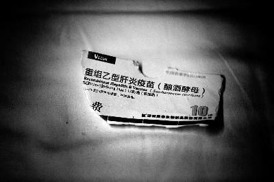 男嬰僅活74分鐘：出生時健康注射疫苗后死亡(圖)