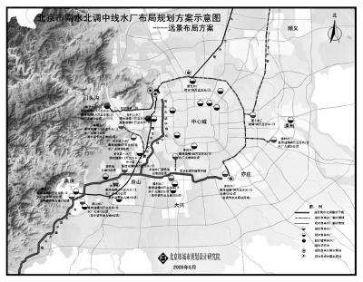 北京將實現“三水聯調” 明年9月漢江水進京