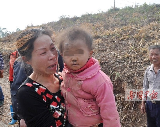 1歲女嬰離奇失蹤后山上找到 滴水未進(jìn)存活兩天