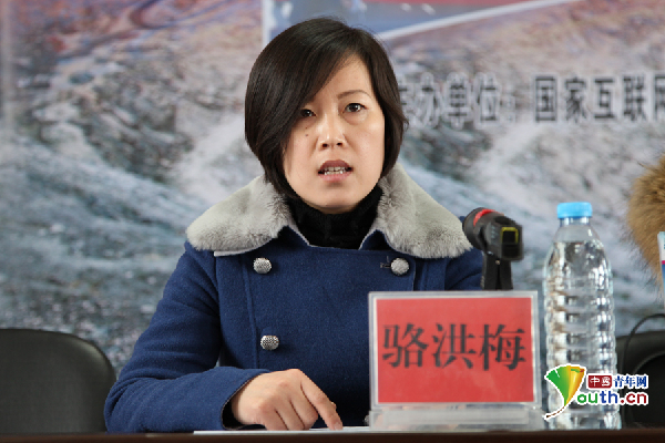 西部因我而精彩 青春榜樣面對面活動走進新疆富蘊礦區(qū)
