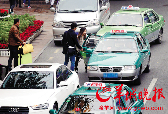 打車