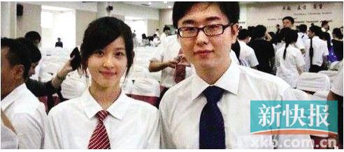 劉強東奶茶妹妹熱戀？劉強東指責炒作：都怪馬云