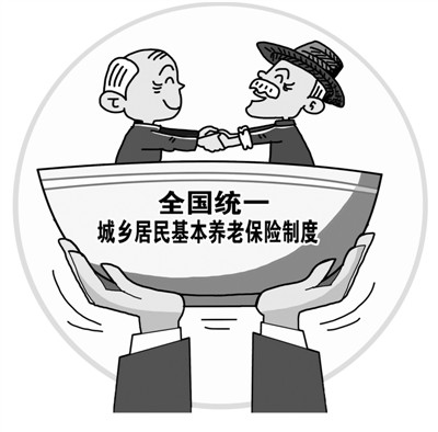 新型城鎮(zhèn)化 別忘6句話——解讀國家新型城鎮(zhèn)化規(guī)劃