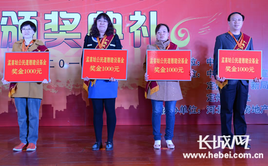 河北醫生賈永青頑強敬業故事引發社會強烈反響