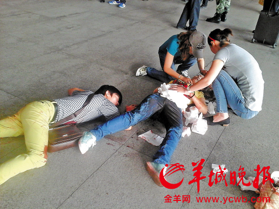 深圳北站廣場:妻出差丈夫持刀攔截 捅傷妻子后自殘