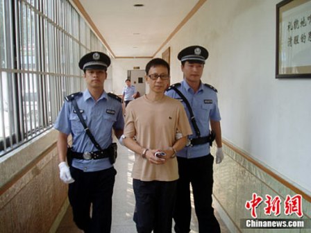 官場現形記:細數2010年落馬貪官七宗“最”(組圖)